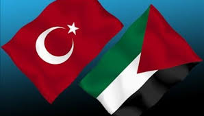 Turkish Diplomatic Delegation in Gaza

